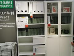 -宜家家居(西安未央商场店)