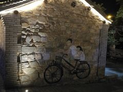 -百里峡七彩艺术小镇