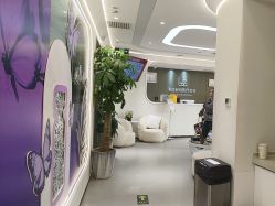-联合丽格·张菡丽格医疗美容