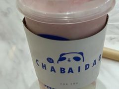 草莓牛奶麻薯-茶百道(龙阳广场店)