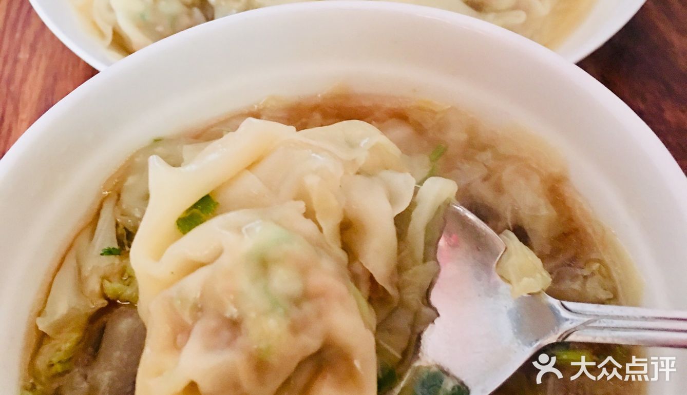 咱家的馄饨[爱心]