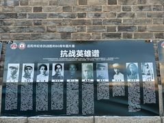 -汴河街