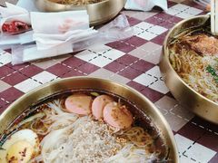-冠雄先生烤冷面(熙街旗舰店)