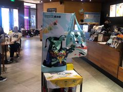 -星巴克(兰州国芳百货店)