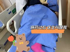 -上海市静安区闸北中心医院