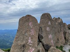 -白草畔自然风景区