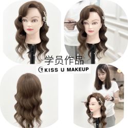 -KISS U 国际美学