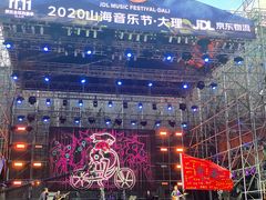 -大理国际奥林匹克体育中心