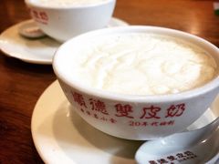 -正德顺順德雙皮奶(中信店)