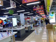 -苏宁易购(Suning Pro北京立水桥店)