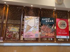 -福苗小骆驼烧烤(曲江店)