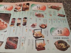 -南京大牌档(苏州中心店)