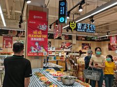 -永辉超市(群众路店)