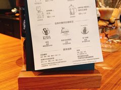 菜单-星巴克(深圳龙华和平里店)