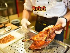 -钱聚德北京烤鸭(中央华府店)