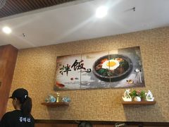 -金石陈朝鲜拌饭(东城万达店)