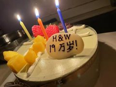 -FALANC CAKE生日蛋糕(广州店)