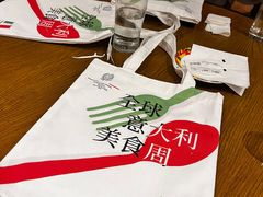 -安妮意大利餐厅(世贸天阶店)