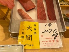 -鮨一日本料理旗舰店(总店)