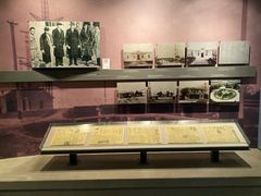 -上海电信博物馆