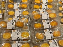 臻香凤凰酥-百饼园(澳门路店)