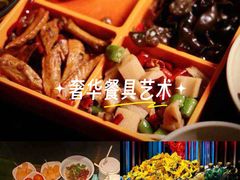 -索拉古贝(义乌北苑店)