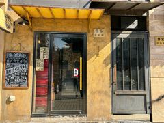 -LIBERO(张虹路店)