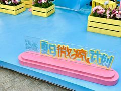 -中贸广场