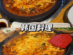 -红辣椒八爪鱼特色韩国料理专门店(远景路旗舰店)