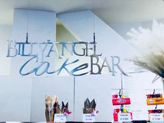 -BILLY ANGEL蛋糕店(三成COEX店)
