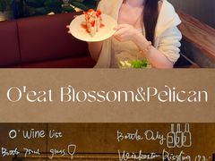 -O'eat Blossom&Pelican(深圳首店)