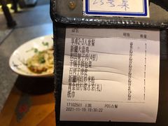 -楼兰新疆主题餐厅(苏州中心店)