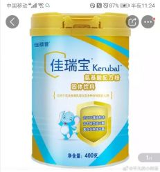 -上海交通大学医学院附属上海儿童医学中心(陆家嘴总院区)