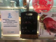 -盒马鲜生(宝地店)