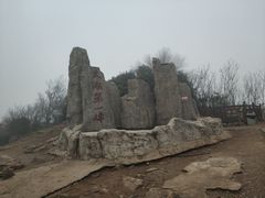-缥缈峰景区