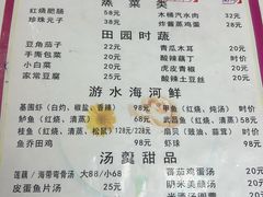 -西大酒店