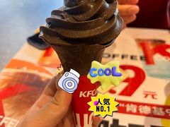 -肯德基(街道口店)