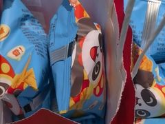 -海底捞火锅(东方时代广场店)