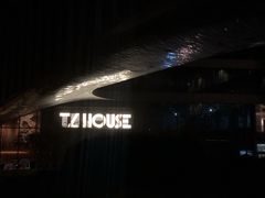 -TZ House音乐现场(来福士中心店)