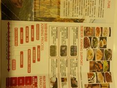-嘉和一品粥(政府街店)