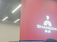 -尚质文印·广告印刷(前滩店)