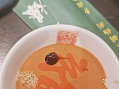 -京门老爆三·铜锅涮肉 爆肚(芳群园店)