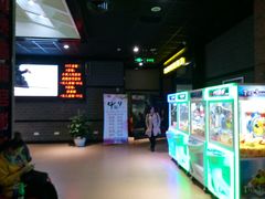 -璇宫国际影城(江汉路店)