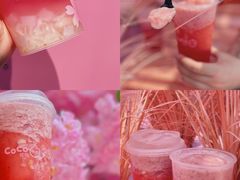 -CoCo都可(东城国贸店)