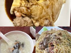 -自园小食店