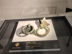 -齐文化博物馆