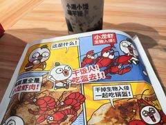 -百佳华超市(松岗店)