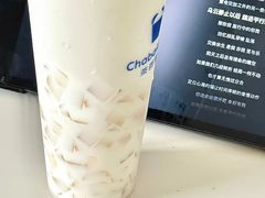 -茶百道(沃格时尚街店)