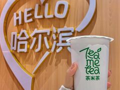 -呷哺呷哺(融创茂店)