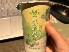 -扬大康源乳业鲜奶吧(大学北路店)